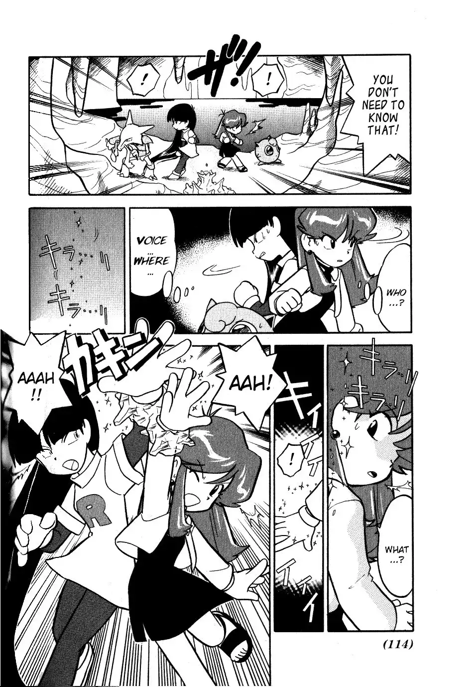 Pokemon Adventures Chapter 73 2